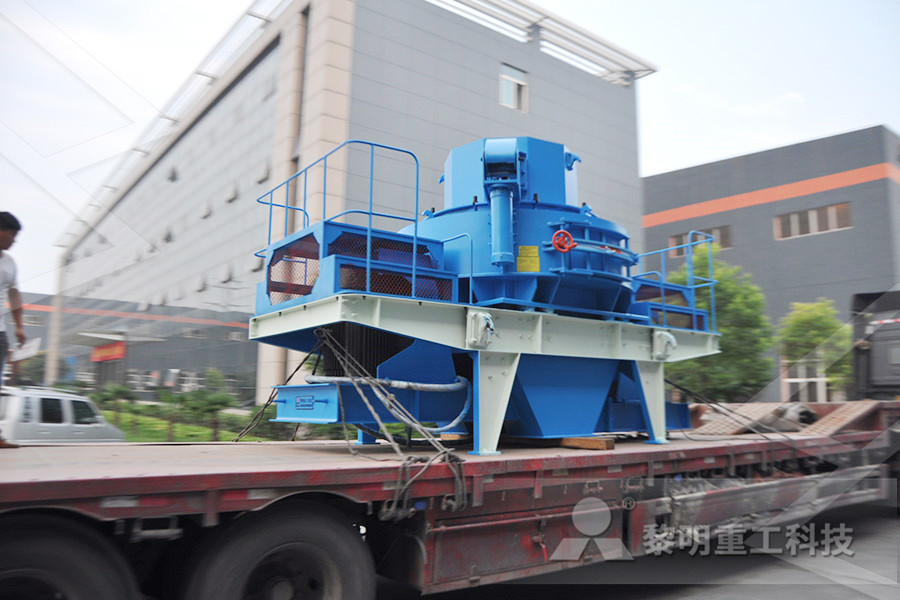 北京高频振动筛磨粉机设备  